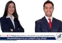 إغلاق شركة فالو لإصدار السندات المضمونة الخامسة عشرة، بقيمة 1.036 مليار جنيه 1036