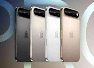 هاتف ايفون 17: موعد الصدور والسعر في العراق 17