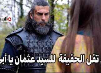 مشاهدة الحلقة 192 من مسلسل المؤسس عثمان: أحداث تاريخية مثيرة ومفاجئات صادمة 192