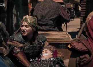 قيامة عثمان الحلقة 193 – الإعلان الرسمي الأول – ترجمة مترجمة 193