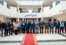 زيارة صناعة النواب لمصنع 200 الحربي 200