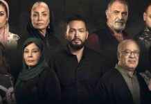 موعد عرض مسلسل حرب الجبالي 2021 والقنوات الناقلة 2021