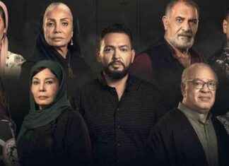 موعد عرض مسلسل حرب الجبالي 2021 والقنوات الناقلة 2021