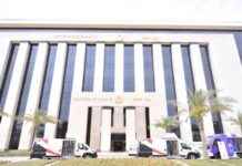 موعد صرف منحة عيد الأضحى المبارك 2025: كل ما تحتاج لمعرفته 2025