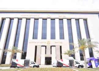 موعد صرف منحة عيد الأضحى المبارك 2025: كل ما تحتاج لمعرفته 2025