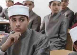 بوابة الأزهر الالكترونية: الاستعلام عن نتيجة الشهادة الابتدائية 2025 بالاسم في الترم الثاني 2025