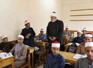 نتيجة بوابة الأزهر الشريف برقم الجلوس 2025 – azhar.eg 2025-azhareg