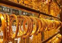 أسعار الذهب اليوم وأحدث أسعار عيار 21 في السوق 21