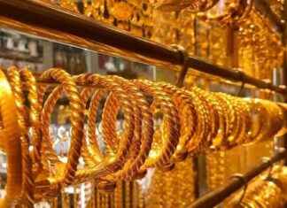 أسعار الذهب اليوم وأحدث أسعار عيار 21 في السوق 21