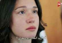 مسلسل المشردون 25: عزيزة تنفصل عن ديفران على قناة ATV التركية 25-atv