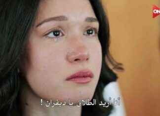 مسلسل المشردون 25: عزيزة تنفصل عن ديفران على قناة ATV التركية 25-atv