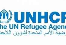 تأثير إلغاء 3 آلاف وظيفة من قبل مفوضية اللاجئين – السبب والتداعيات 3