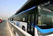 أسعار تذاكر نظام النقل السريع بالحافلات في مصر تبدأ من 5 جنيهات – مصر اندبندنت 5