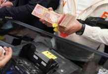 سلفة الرافدين بقيمة 50 مليون دينار للموظفين والمتقاعدين في العراق 50