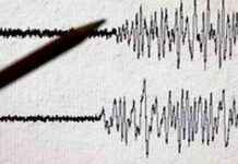 زلزال قوي بقوة 6.5 درجة يضرب اليونان ويشعر به سكان مصر 65