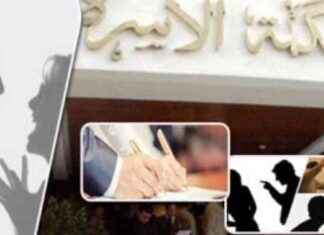 زوج يدعو زوجته للخلع بسبب مبلغ 70 ألف جنيه 70