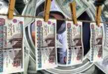 كشف الداخلية عن قضايا غسل أموال بقيمة 71 مليون جنيه 71