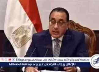 تطوير منطقة القرار 77 بالشيخ زايد: رئيس الوزراء يتفقد المشروع 77