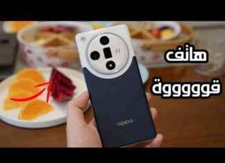 أهم مواصفات ومزايا هاتف أوبو Find X Max 2025: تصميم أنيق، كاميرا 180 ميجا، معالج قوي find-x-max-2025-180