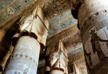 جنيه مصري: هل يستحق الاستثمار فيه الآن ولماذا؟