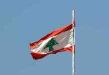 مصر تعتبر لبنان دعامة للوحدة العربية والتوازن الإقليمي – مصر المستقلة