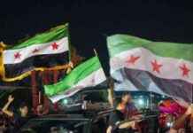 تأكيد أنقرة وواشنطن على أهمية وحدة واستقرار سورية