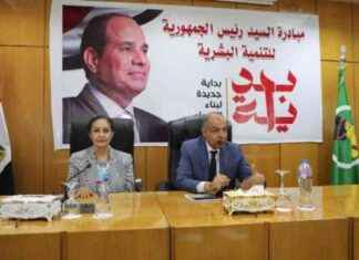 الهجرة غير الشرعية في محافظة المنيا: اهتمام الدولة بالحفاظ على كرامة المصريين