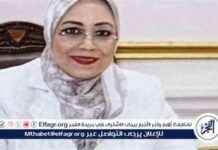 تعرف على رؤية عميدة تجارة القاهرة لدعم ذوي الهمم وبناء منظومة دمج شاملة