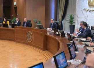 تحويل مدارس التعليم الفني لتكنولوجية حديثة: دراسة مدبولي