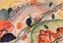 تعزيز ثقافة الحداثة والتحديث