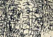 كيف يمكن للجميع تحقيق السعادة