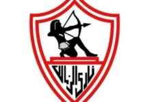 تعليق مدرب الزمالك على إعلان شركة: رد فعله وتأثيره