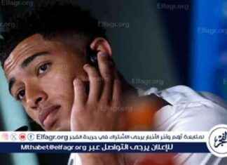 ريال مدريد يقدم استئناف ضد إيقاف بيلينجهام لمواجهة ريال سوسيداد