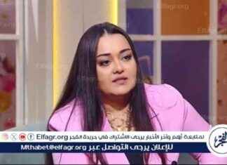 راندا البحيري تعلق على انفصال أحمد السقا ومها الصغير