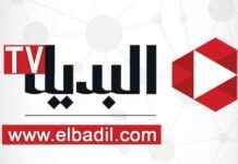 كيفية الاستعلام عن منحة العمالة الغير منتظمة ومعرفة أسماء المستفيدين