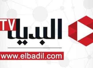 كيفية الاستعلام عن منحة العمالة الغير منتظمة ومعرفة أسماء المستفيدين