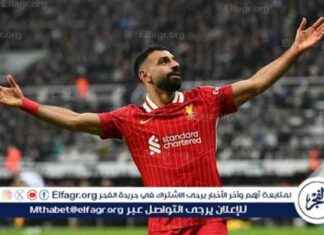 تحذير نجم ليفربول: سموم ريال مدريد تهدد صلاح