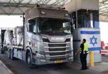 منظمة مقرها في إسرائيل تشارك في حدث في واشنطن تركز على المساعدة الإنسانية لغزة – مصر المستقلة