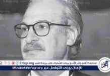 عمر زهران – السبب وراء تصدره تريند جوجل