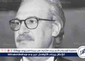 عمر زهران – السبب وراء تصدره تريند جوجل