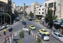 تأثير رفع العقوبات السورية على سوق العقارات في الأردن