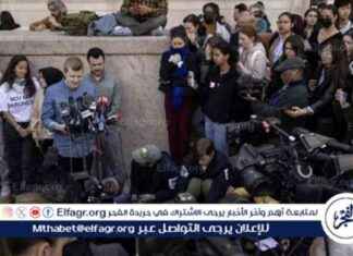 جامعة كولومبيا تواجه اتهامات بانتهاك حقوق الطلاب اليهود