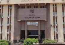 ضبط المتهم بسرقة وبيع توك توك بقتل سائق في شبين القناطر