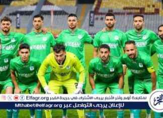 تحكيم مباراة البنك الأهلي والمصري في دوري نايل: كل ما تحتاج لمعرفته