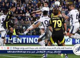 خسارة إنتر ميلان للقب الدوري الإيطالي رغم الفوز على كومو