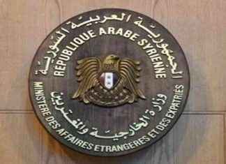 تأثير رفع العقوبات الأمريكية عن سوريا