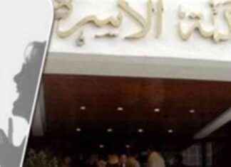 رجل يترك زوجته تتسول لسنوات ويكتسب ثروة كبيرة – الكشف الكامل