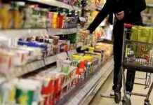 هل ستنخفض الأسعار بالأسواق بعد تخفيض البنك المركزي لسعر الفائدة؟ خطة النواب