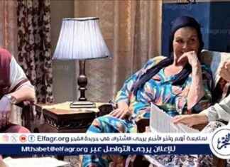 تعاون هدى المفتي ويسرا في فيلم بنات فاتن