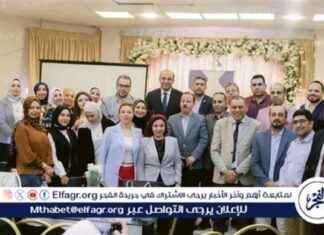 اليوم العلمي الأول لوحدة المستلزمات الطبية في دقهلية: تقرير وكيل صحة الدقهلية